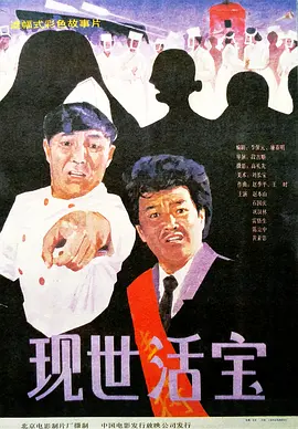 偷看女厕撒尿77777