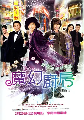 亚州精品毛片