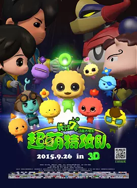 国产欧美日韩视频免费61794