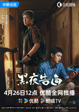 女朋友的泳衣