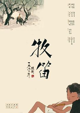 供精试管医院哪家好