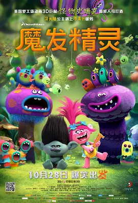 国内精品久久久久久精品久久