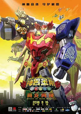 国产成人高清精品免费5388