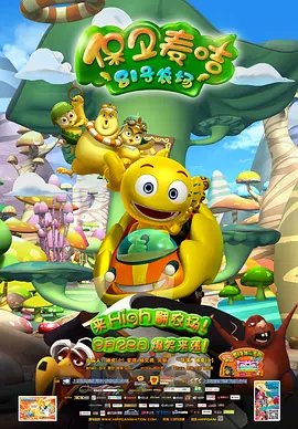 一级淫120分钟试看片