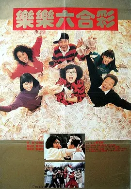 日韩精品在线观看免费