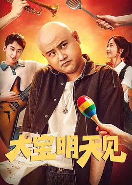 在线午夜视频