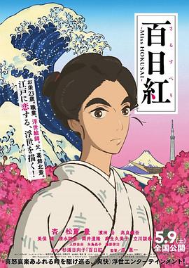 国产自91精品一区二区
