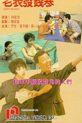 久久一本一区二区三区