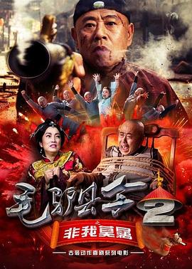 99国产精品国产精品久久