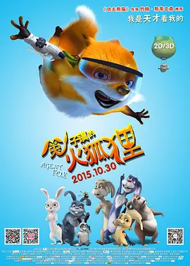 夜夜高潮夜夜爽国产伦精品