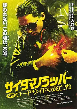 成年在线视频