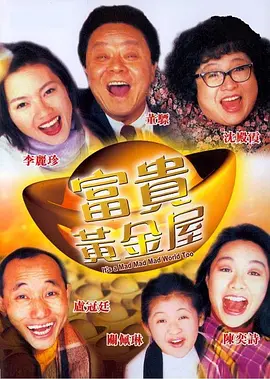 久久久一二三