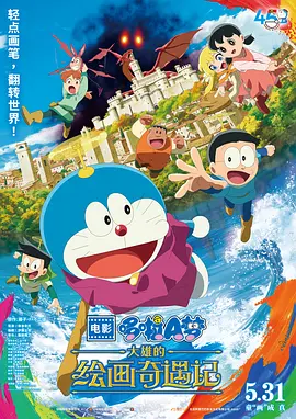 国产一级特黄全黄毛片