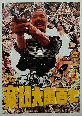 中文字幕av在线播放