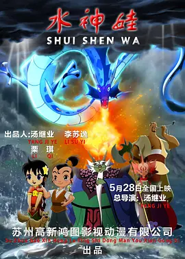 超兴奋朋友的妈妈