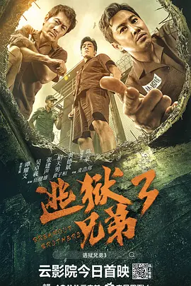 热情少女的生活