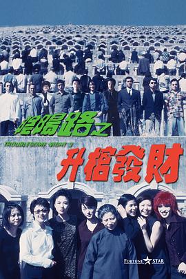 亚洲一区二区在线成人