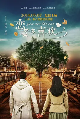 狠狠色婷婷七月色综合