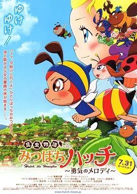 欧美日韩乱国产