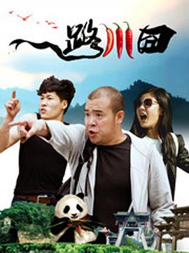 色噜噜狠狠在爱丁香
