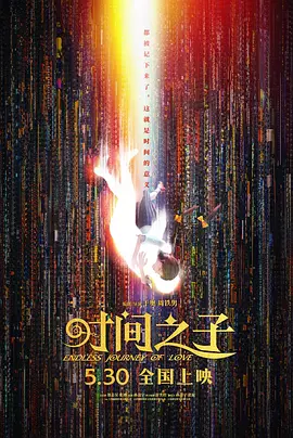 国产亚洲欧美一区二区