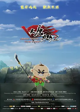 筱田优中文字幕