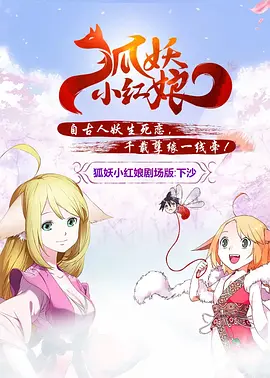 五月婷婷六月色