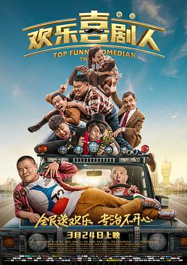 99国产精品热久久久久久夜夜嗨