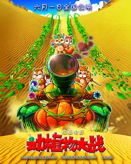 国产产一区二区三区久久毛片国语
