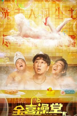 用力～快点我要高潮了