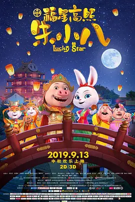 国产一区二区免费在线观看视频