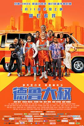 大香网伊人久久综合网2020