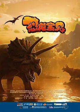 爱淫