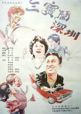 手机看片1024久久精品你懂的