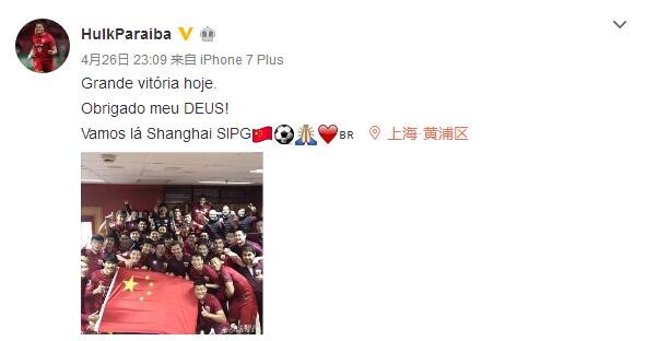 国产婷婷高清在线观看免费