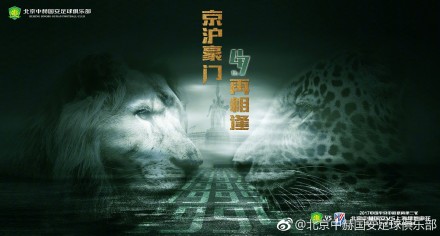 国产中文字幕在线