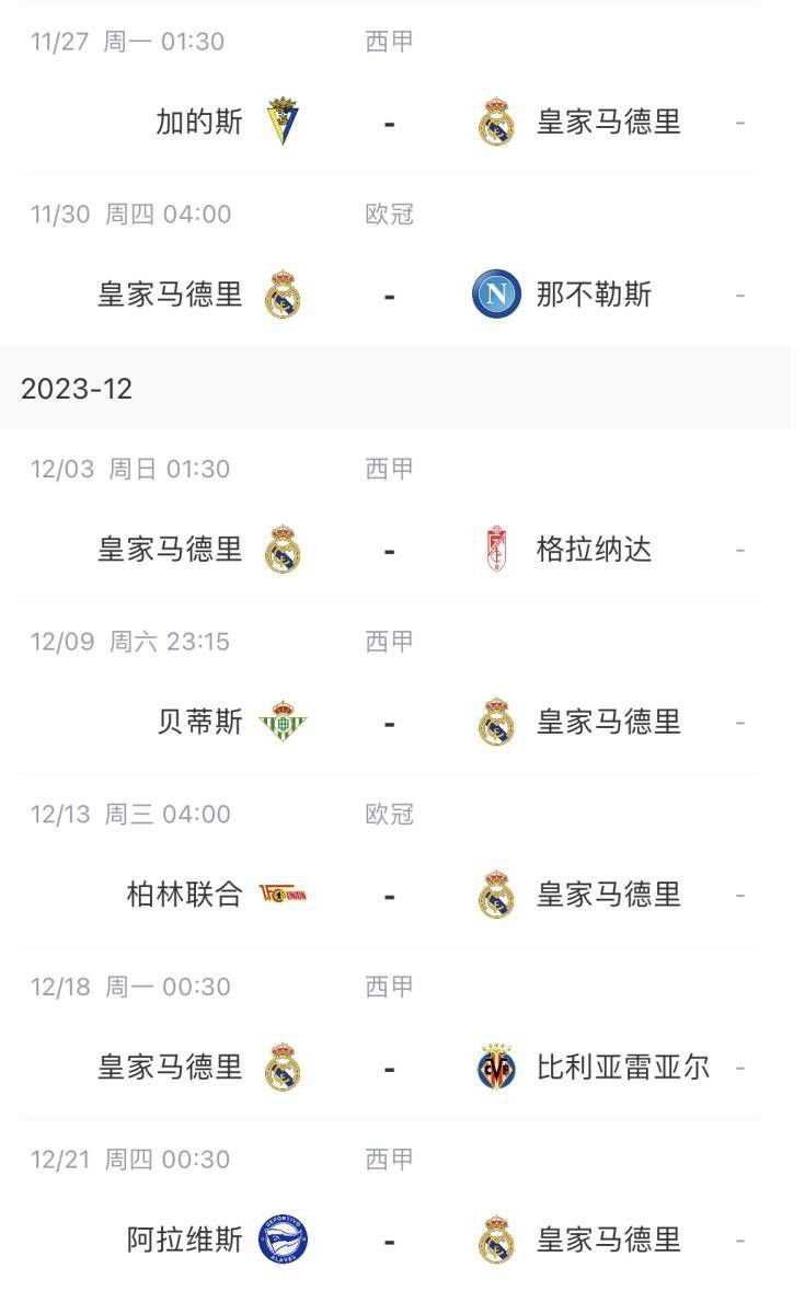 亚洲精品乱码久久久久久蜜桃图片