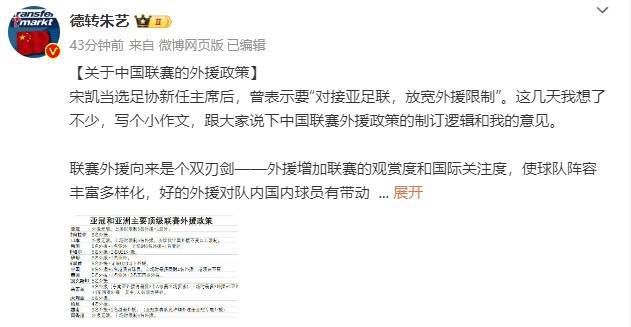 嘟嘟成人网