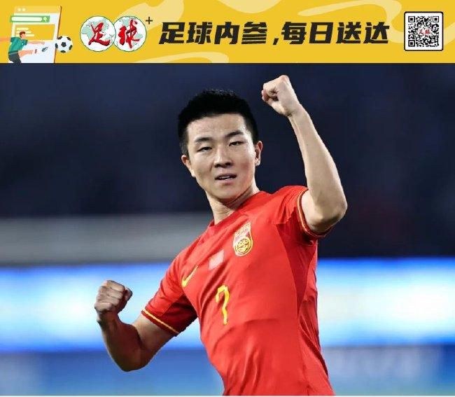 久久综合噜噜激激的五月天