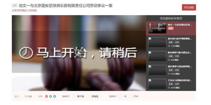 gogogo高清免费观看视频