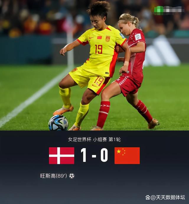 师生之恋