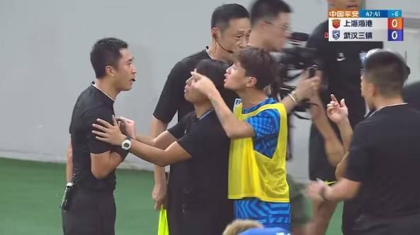 艾米影院污污在线观看
