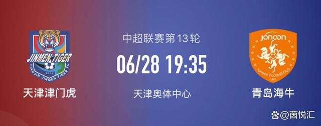 撸一发