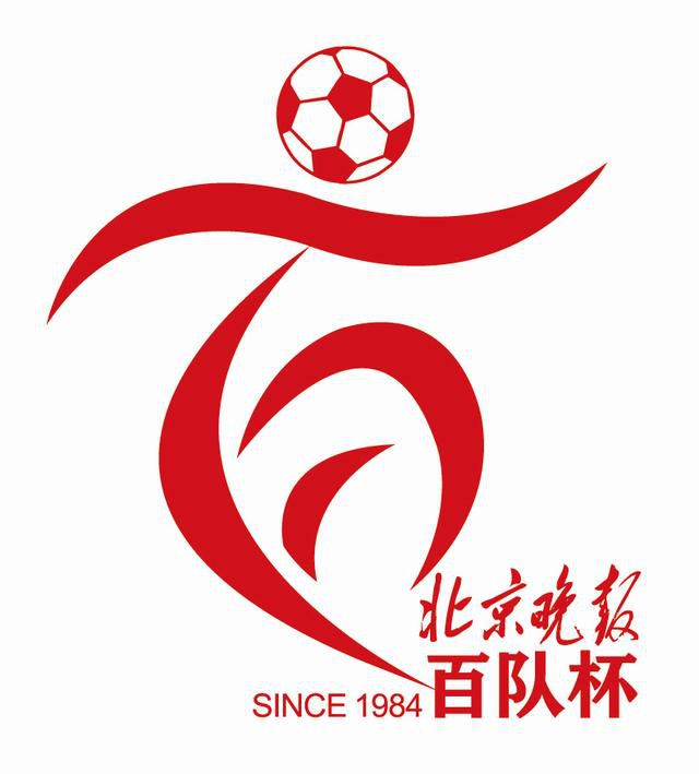 亚洲网红精品大秀在线观看