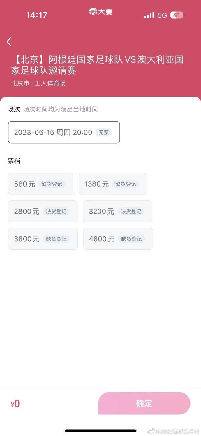 噜噜噜噜天天狠狠