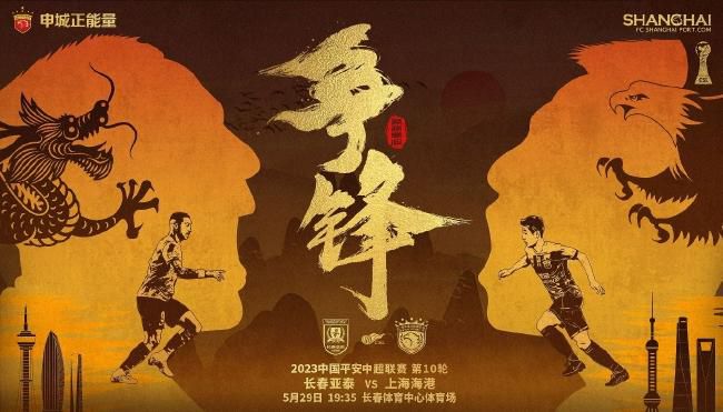 岳母风流