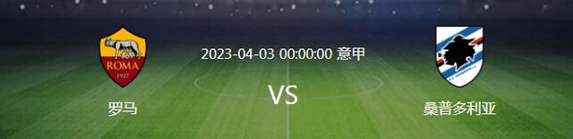 奉天洞的混战