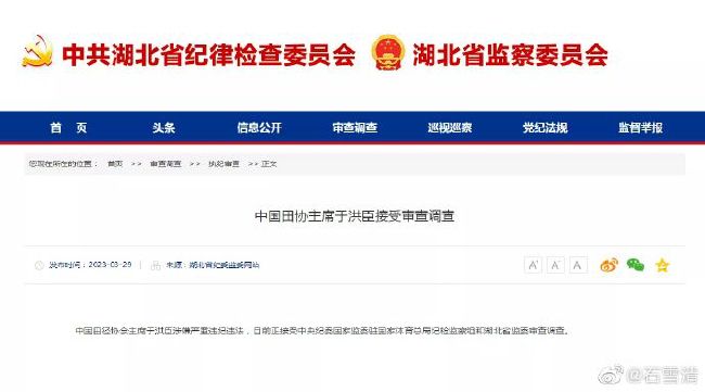 清纯唯美亚洲激情