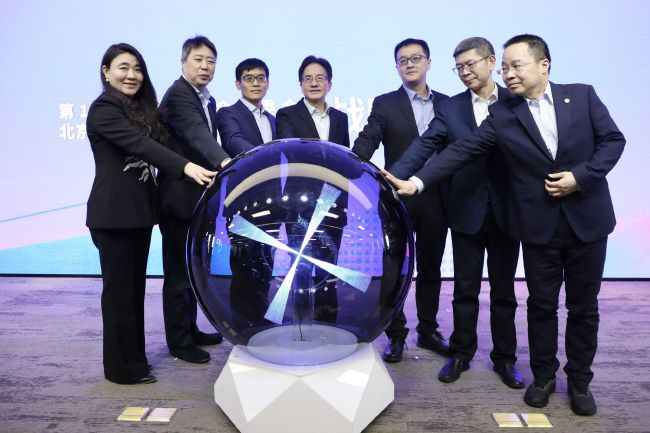 国产精品片