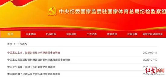 小骚母狗